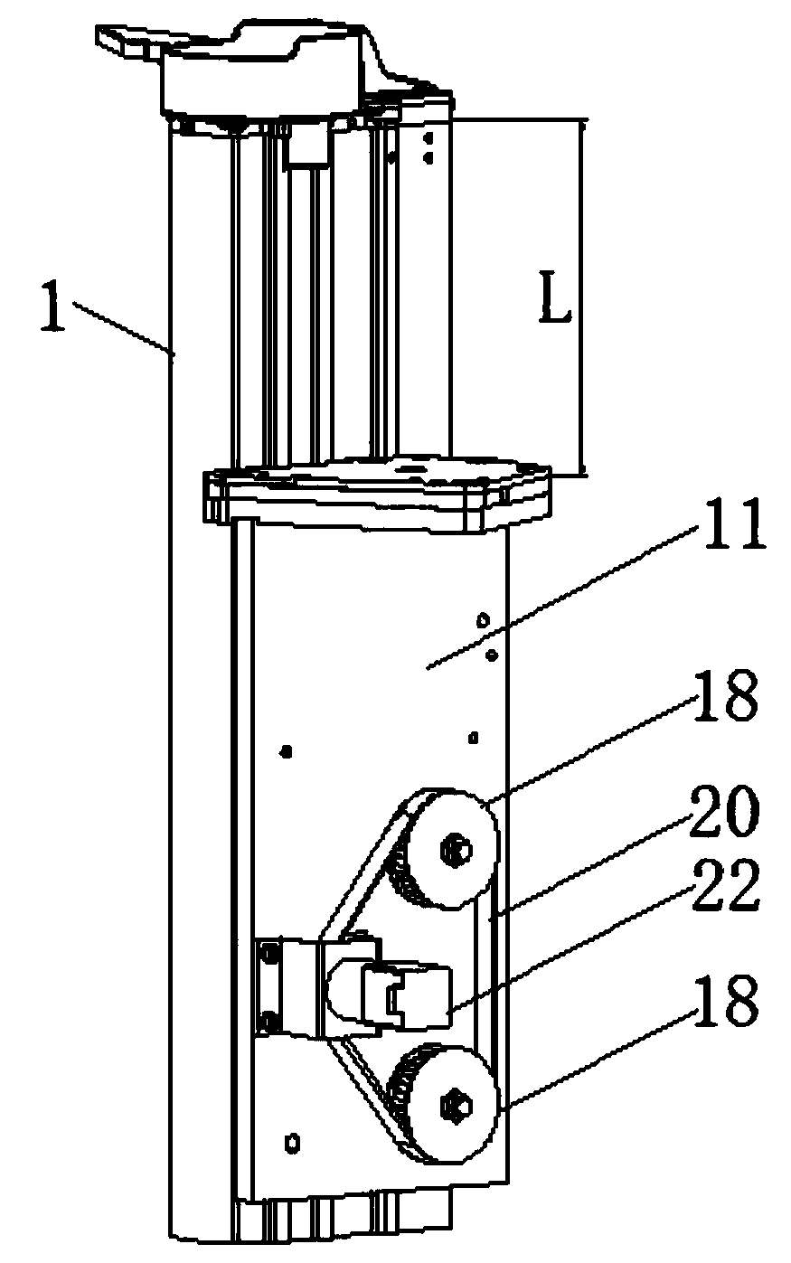 Stocking suction cylinder motion mechanism of integrated machine