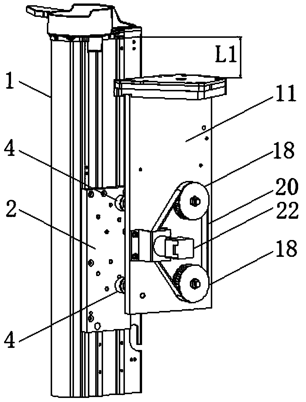 Stocking suction cylinder motion mechanism of integrated machine