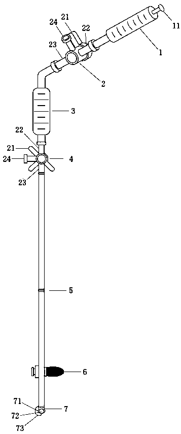 Liquid sampler with adjustable sampling depth