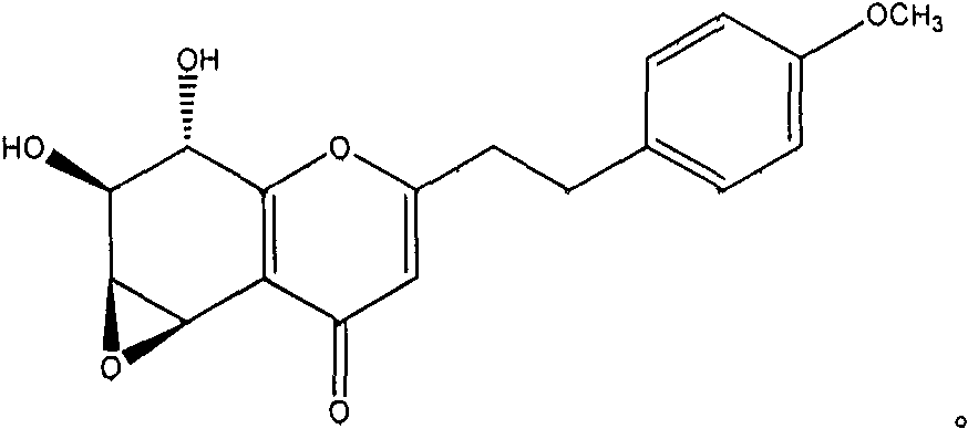 Agarwood containing ternary oxycyclophenethyl chromone derivatives and application of pharmaceutical compositions thereof