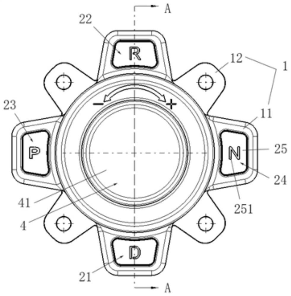 Electronic shifter