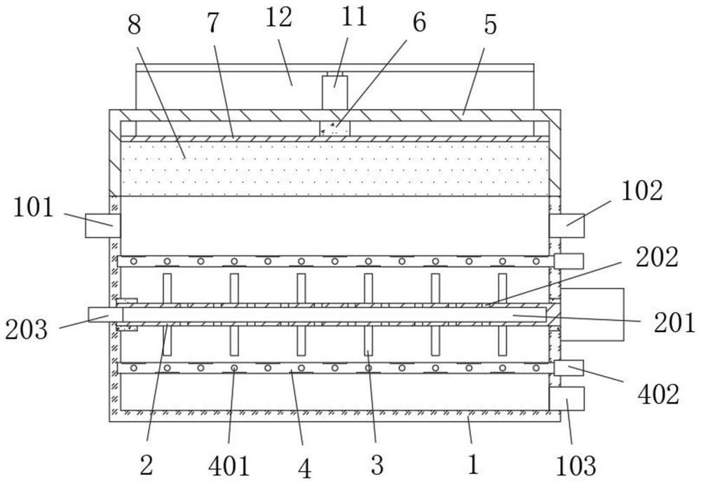 Stirring type flotation machine for tailing redevelopment and utilization