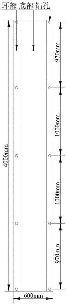 A method for constructing post-cast expansion reinforcement strips for wall panels of underground structures