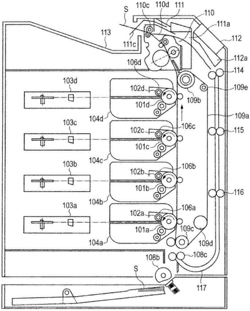 Toner for developing electrostatic charge image