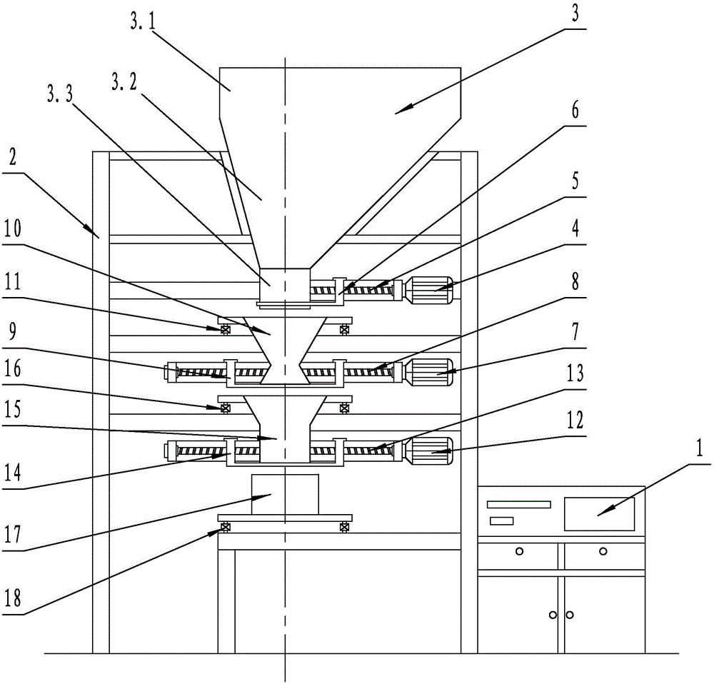 Weighing device for refractory brick raw materials