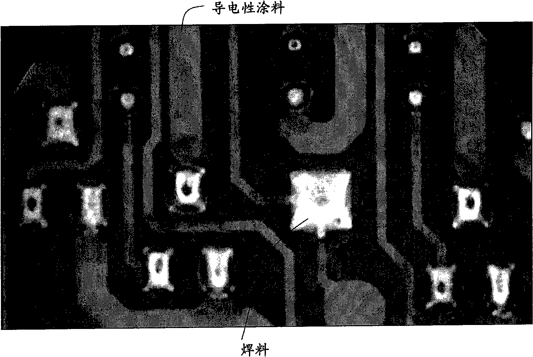 Printed circuit board