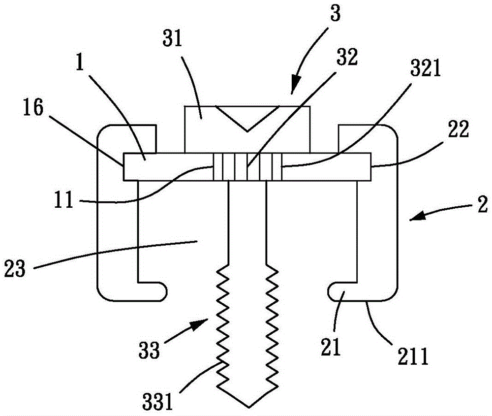 Fastener structure for fixing assembly, fixing assembly, and method of assembling fixing assembly