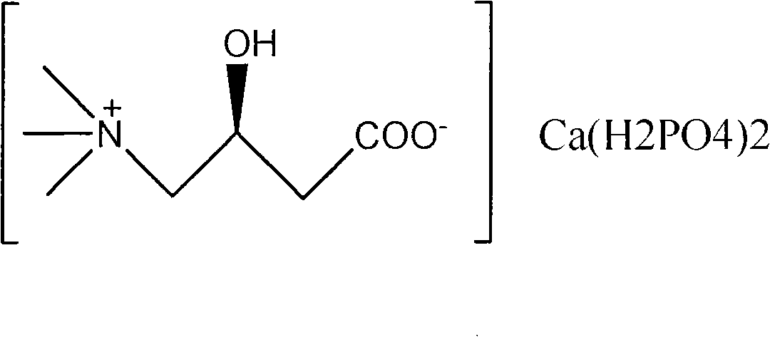 Levorotation carnitine acid calcium phosphate, preparation method and use thereof