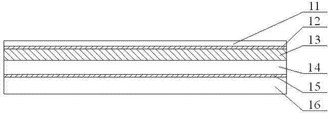 Anti-counterfeiting electronic tag and manufacturing method thereof