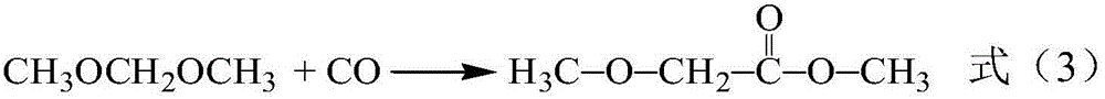 Methyl methoxyacetate production method