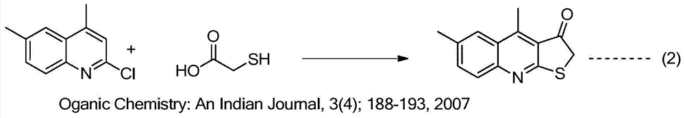 Thiopheno[2,3-b]quinoline derivatives and their synthesis method and application