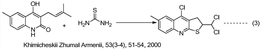 Thiopheno[2,3-b]quinoline derivatives and their synthesis method and application
