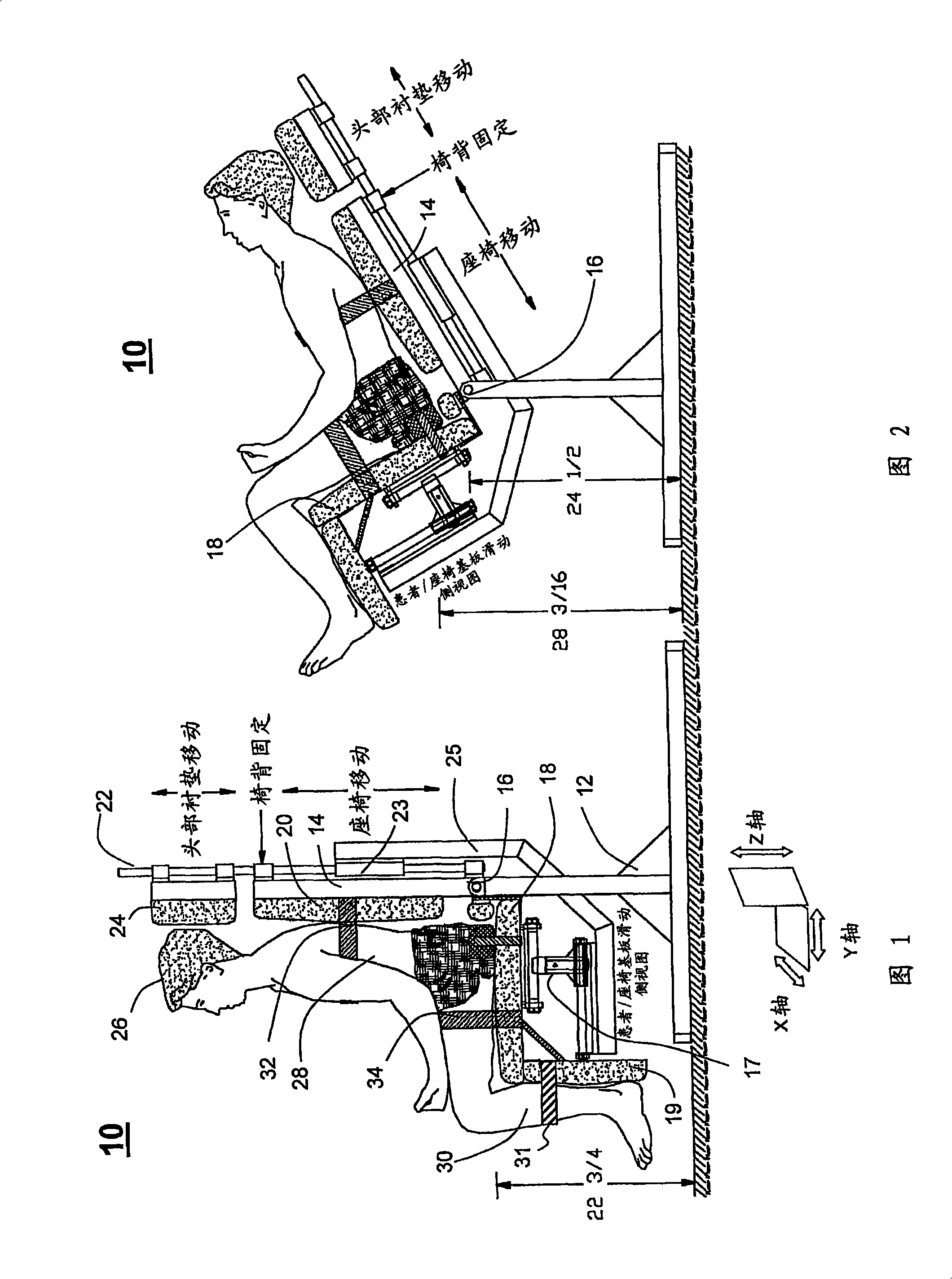 Recliner spinal traction device