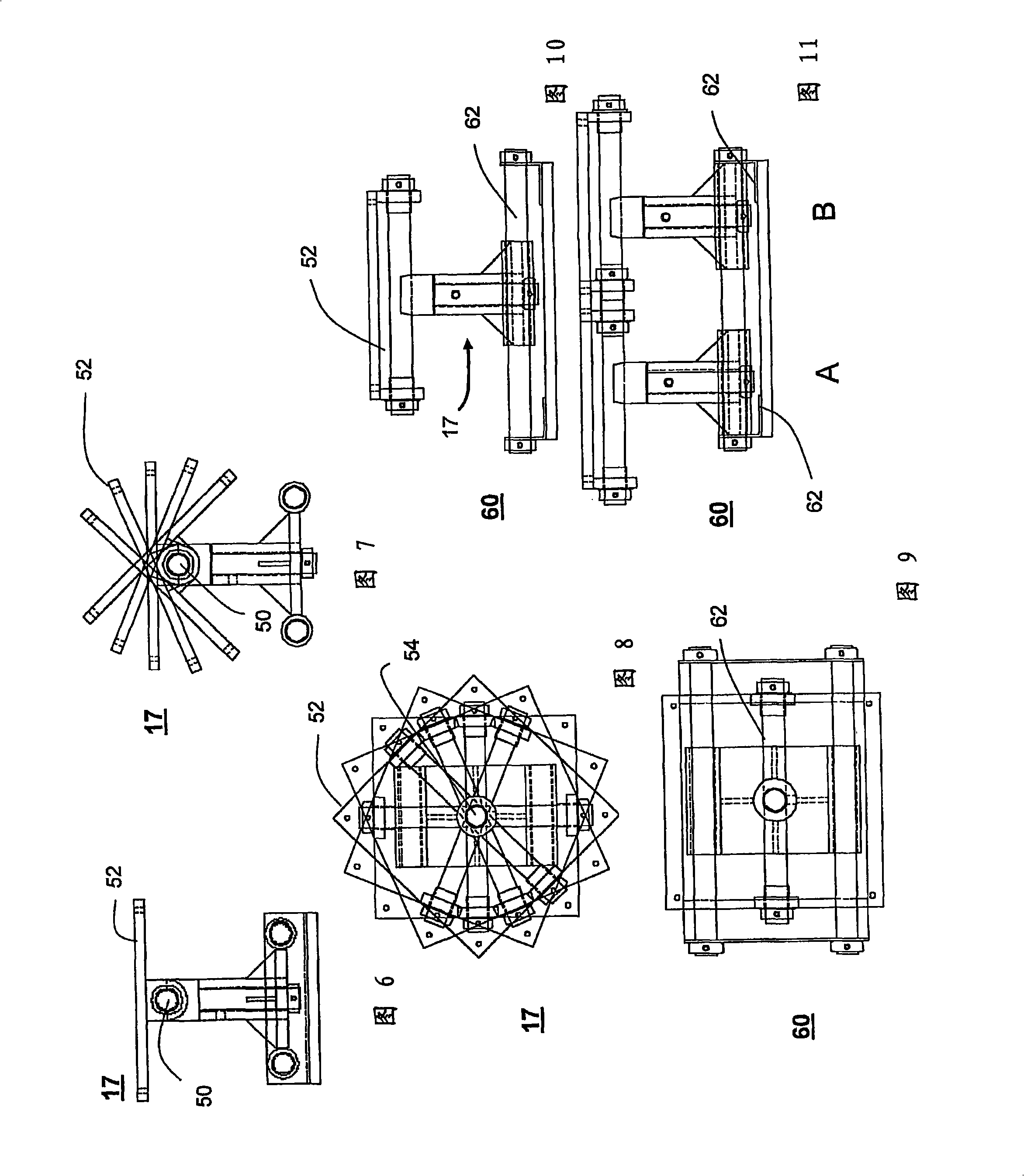 Recliner spinal traction device