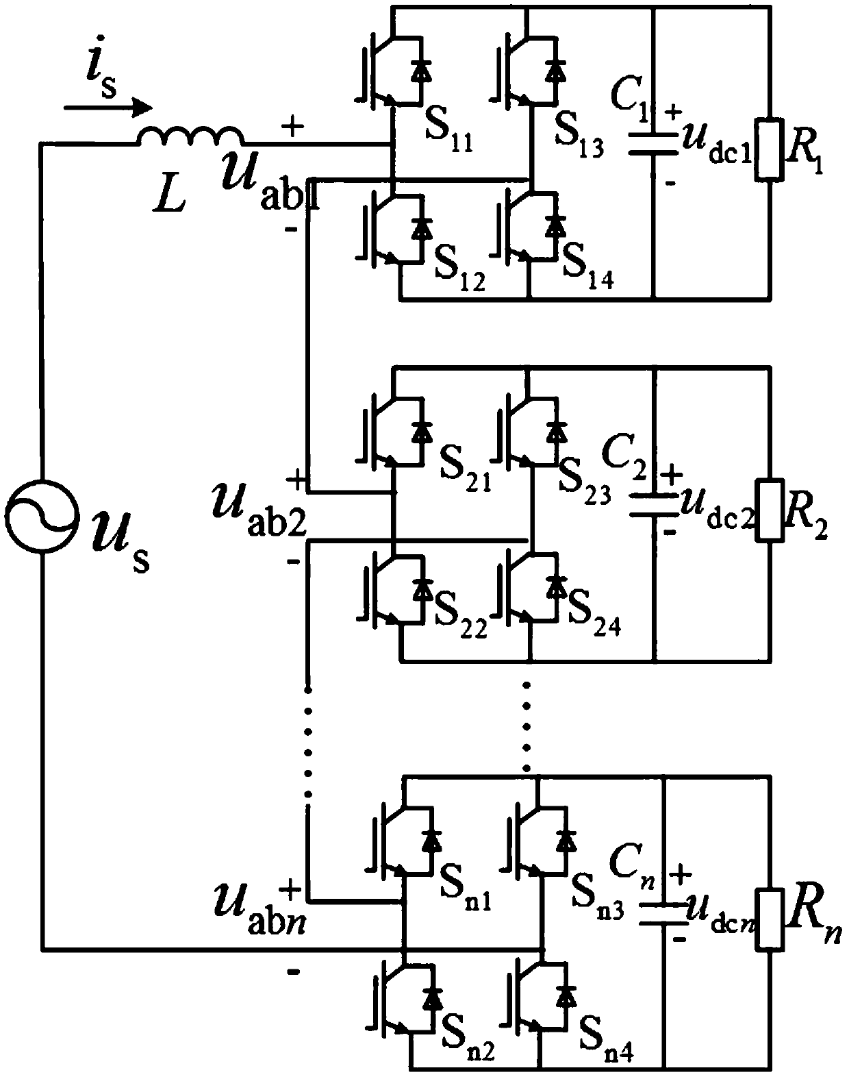 Capacitor voltage balance control method for cascaded H-bridge rectifier