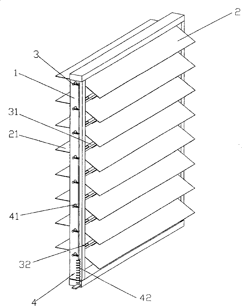 Window intaking air and automatically screening rain and noise