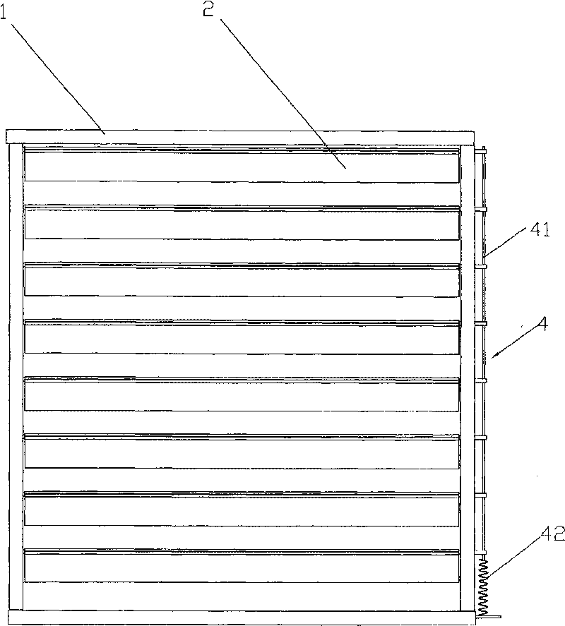 Window intaking air and automatically screening rain and noise