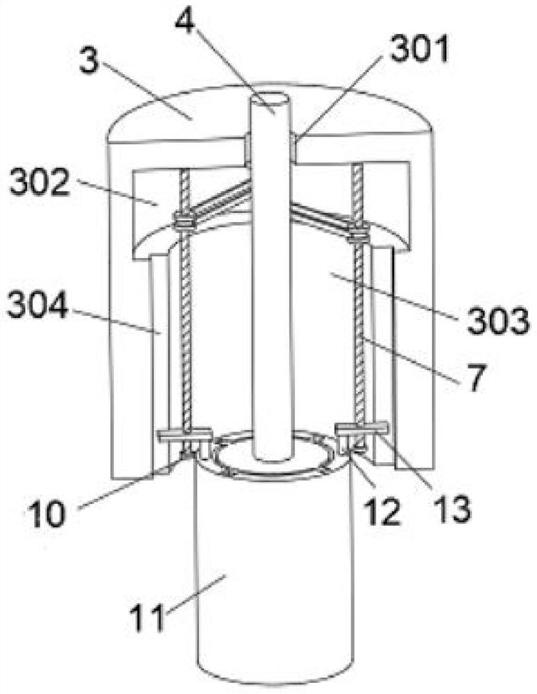 Geological prospecting instrument convenient to adjust