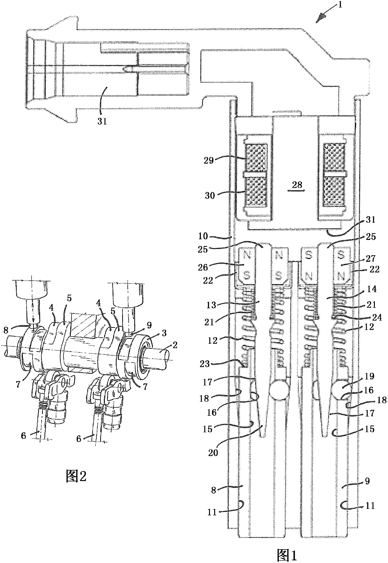 Electromagnetic actuating device