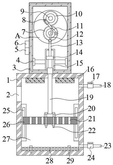 Activated carbon dipping tank with microwave enhanced heating