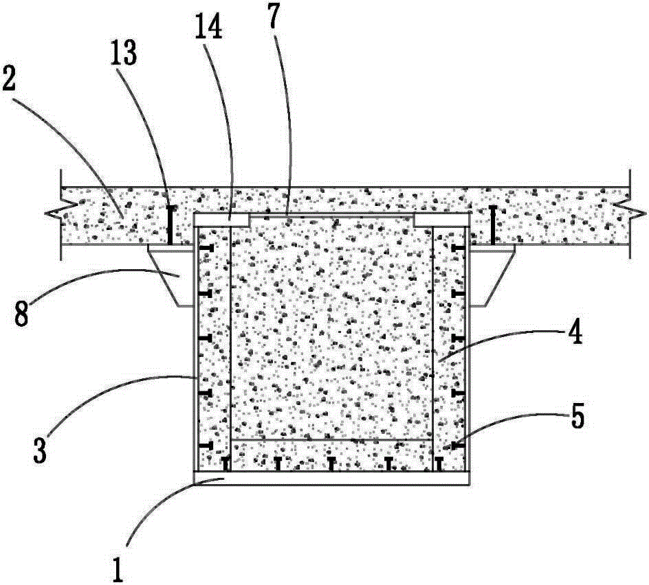 U-shaped steel-concrete composite section beam and construction method of section beam