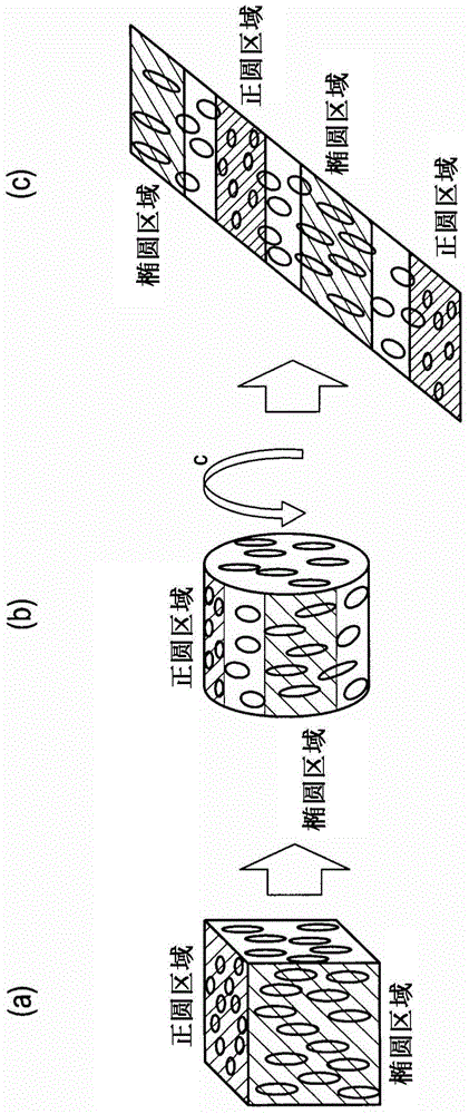 Method for measuring weight of porous body, and device for measuring weight