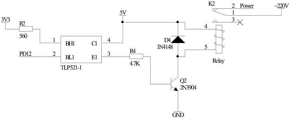 Control device for switching and charging electric vehicle battery