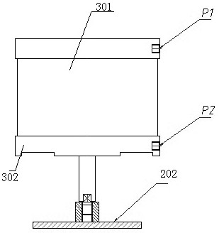 Novel vacuum flushing device