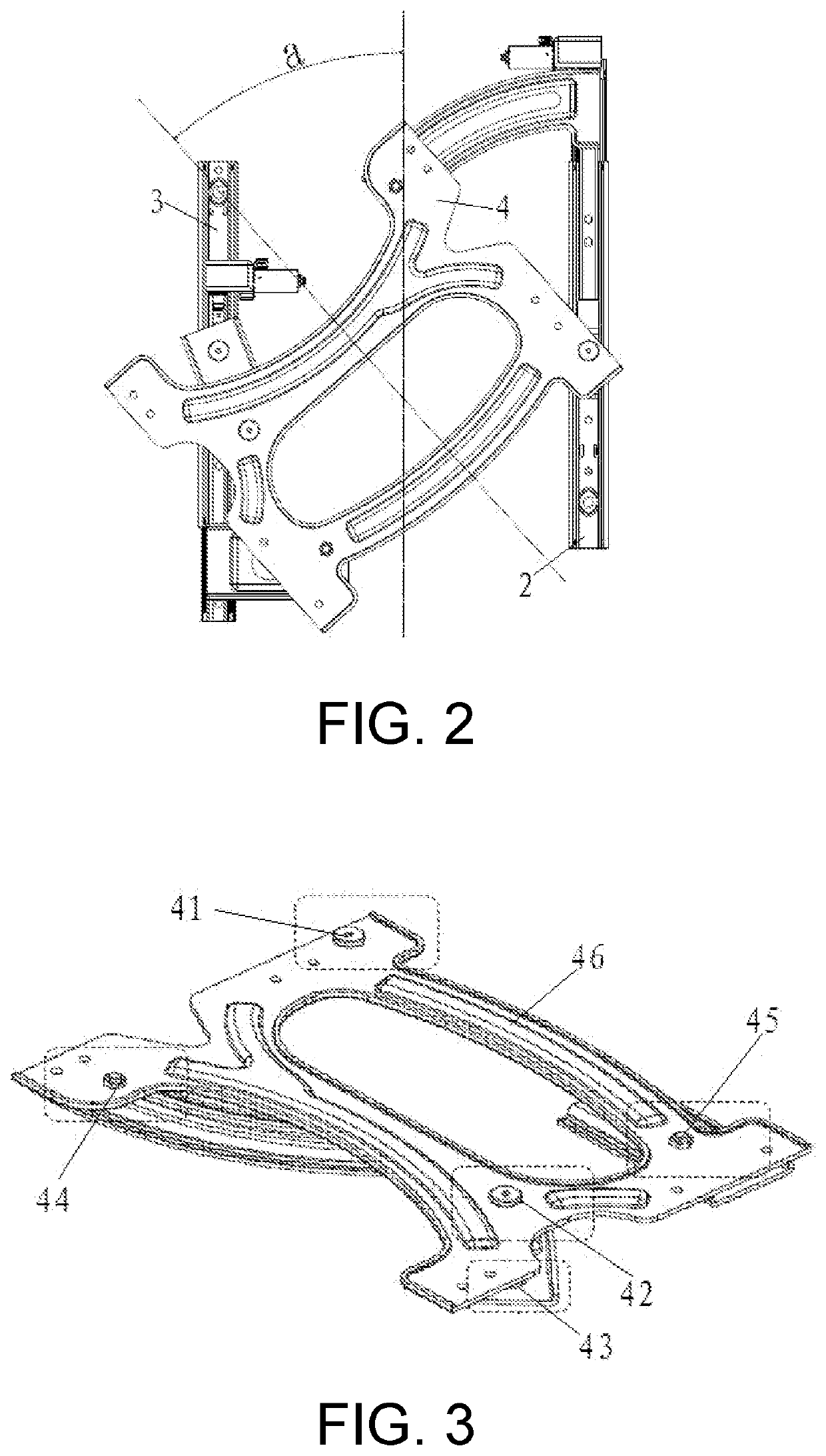 Welcoming slide rail