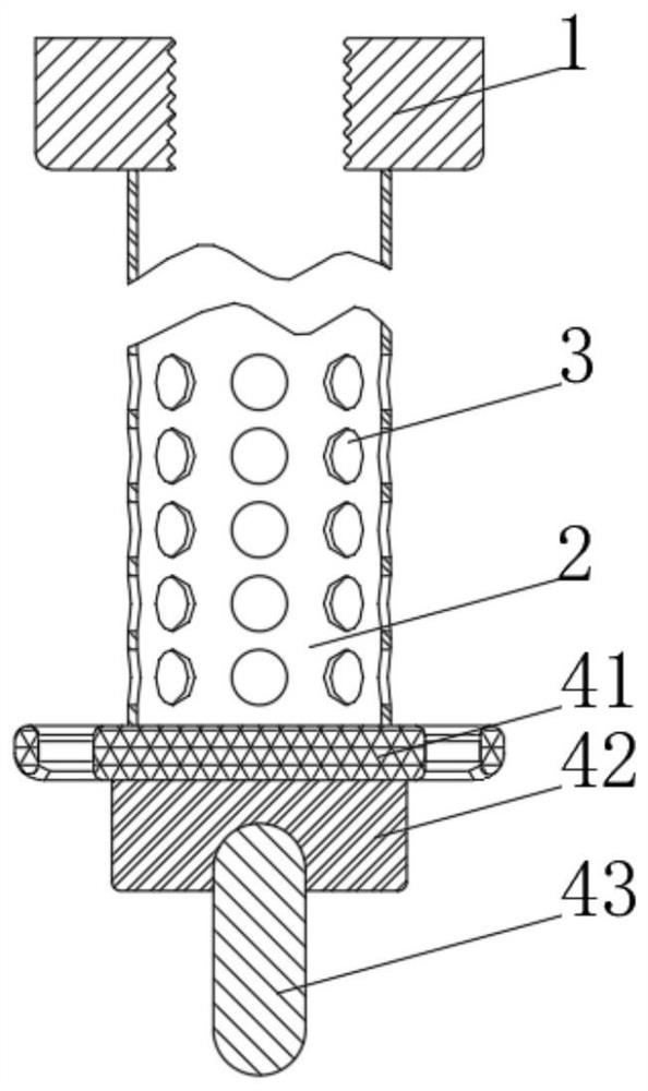 Concrete pouring equipment