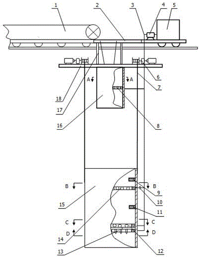 A Dust Suppression System for Trestle Unloading Coal