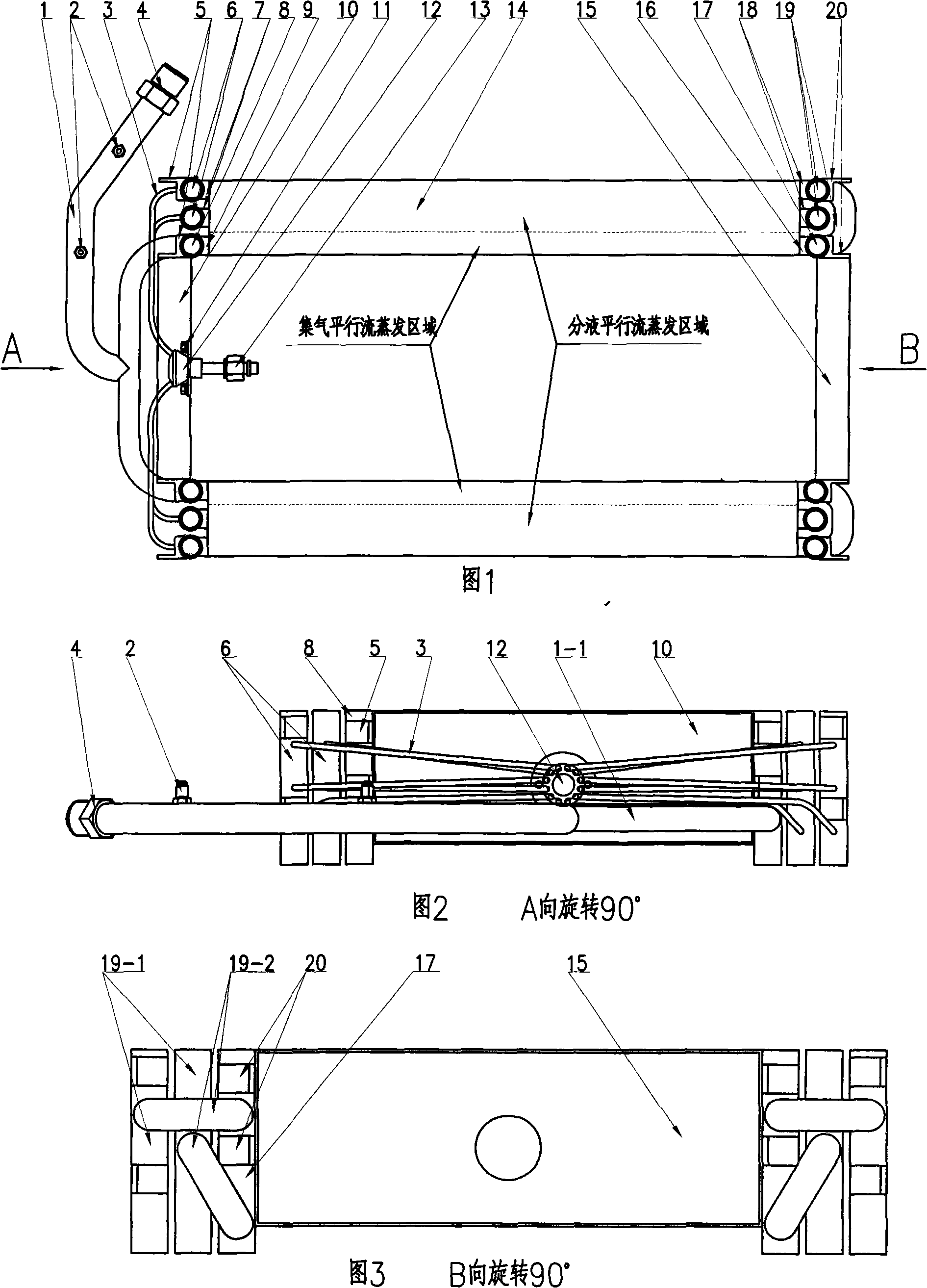 Parallel flow evaporator core structure