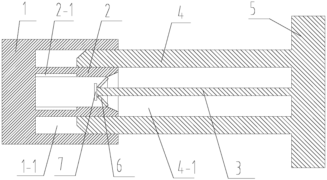 Locking connecting part