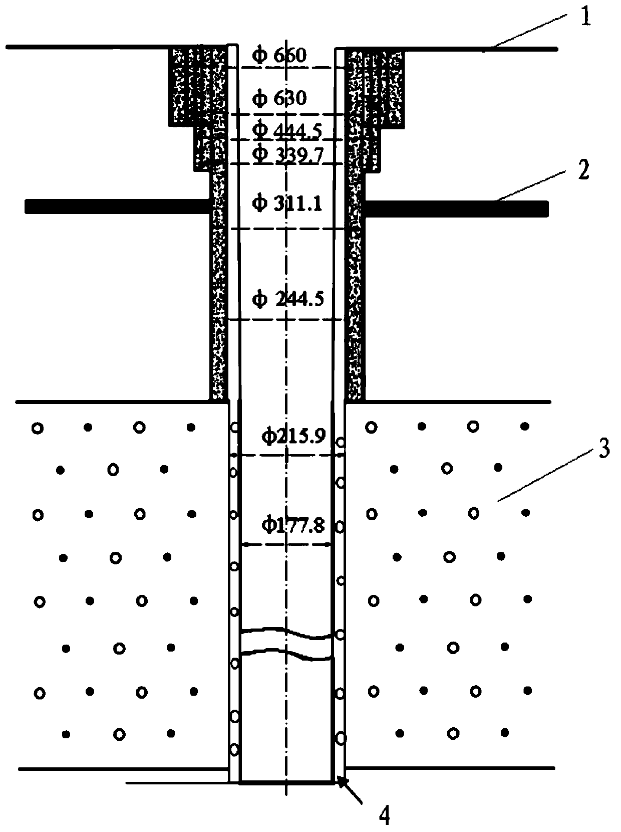 Mine water treatment method