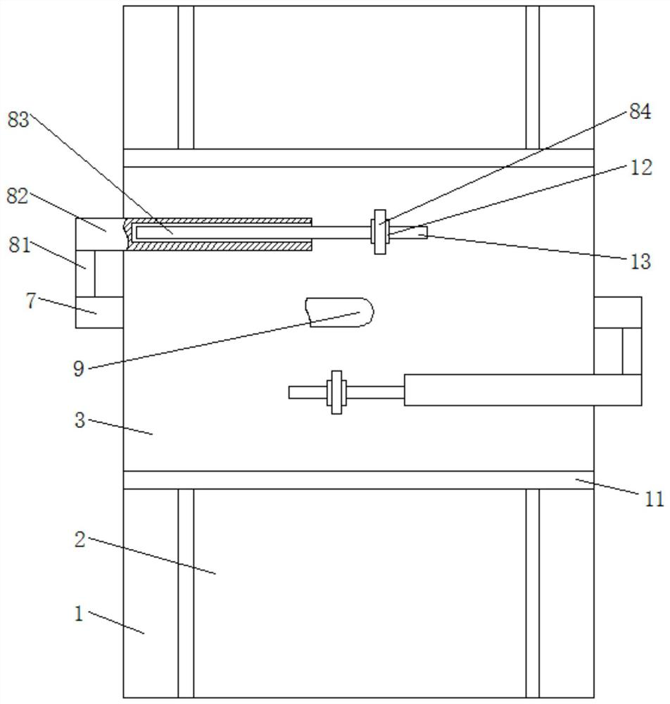 A spraying device for leather processing