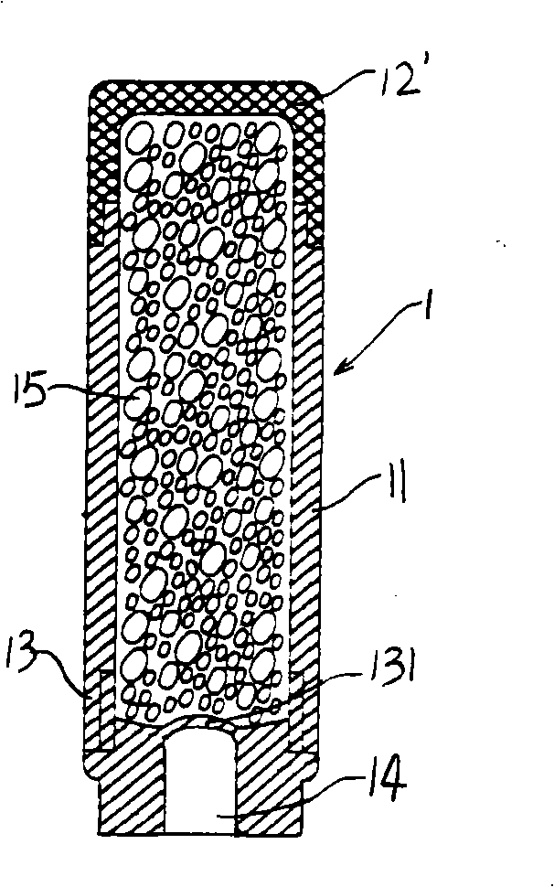 Ink store device for marking instrument and marking instrument