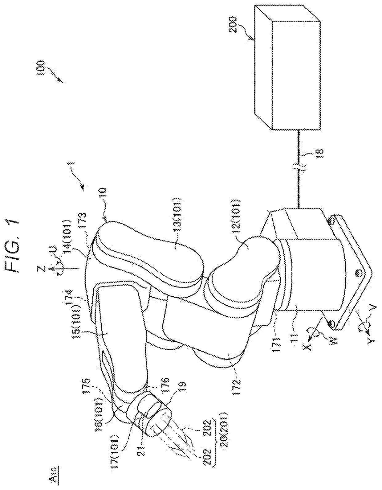 Robot system and coupling method