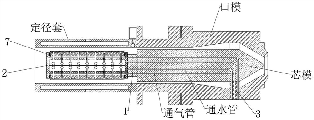 Plastic extrusion mold with high-heat-dissipation sizing sleeve