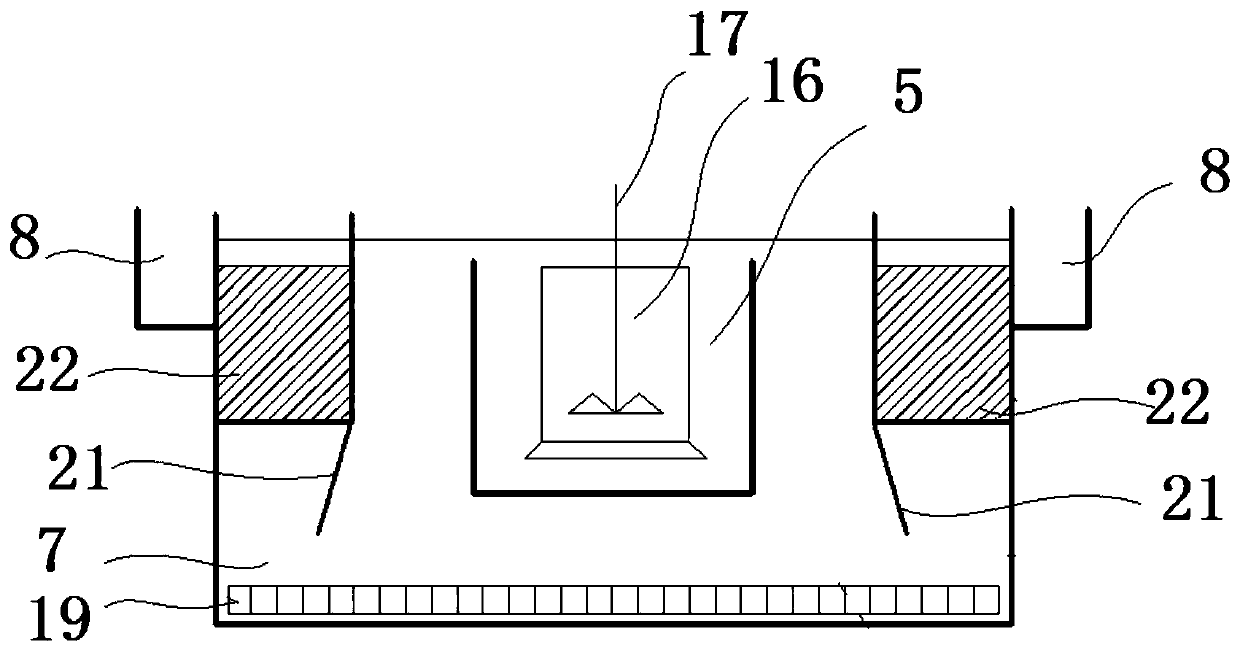 Desulfurization wastewater pretreatment reaction device