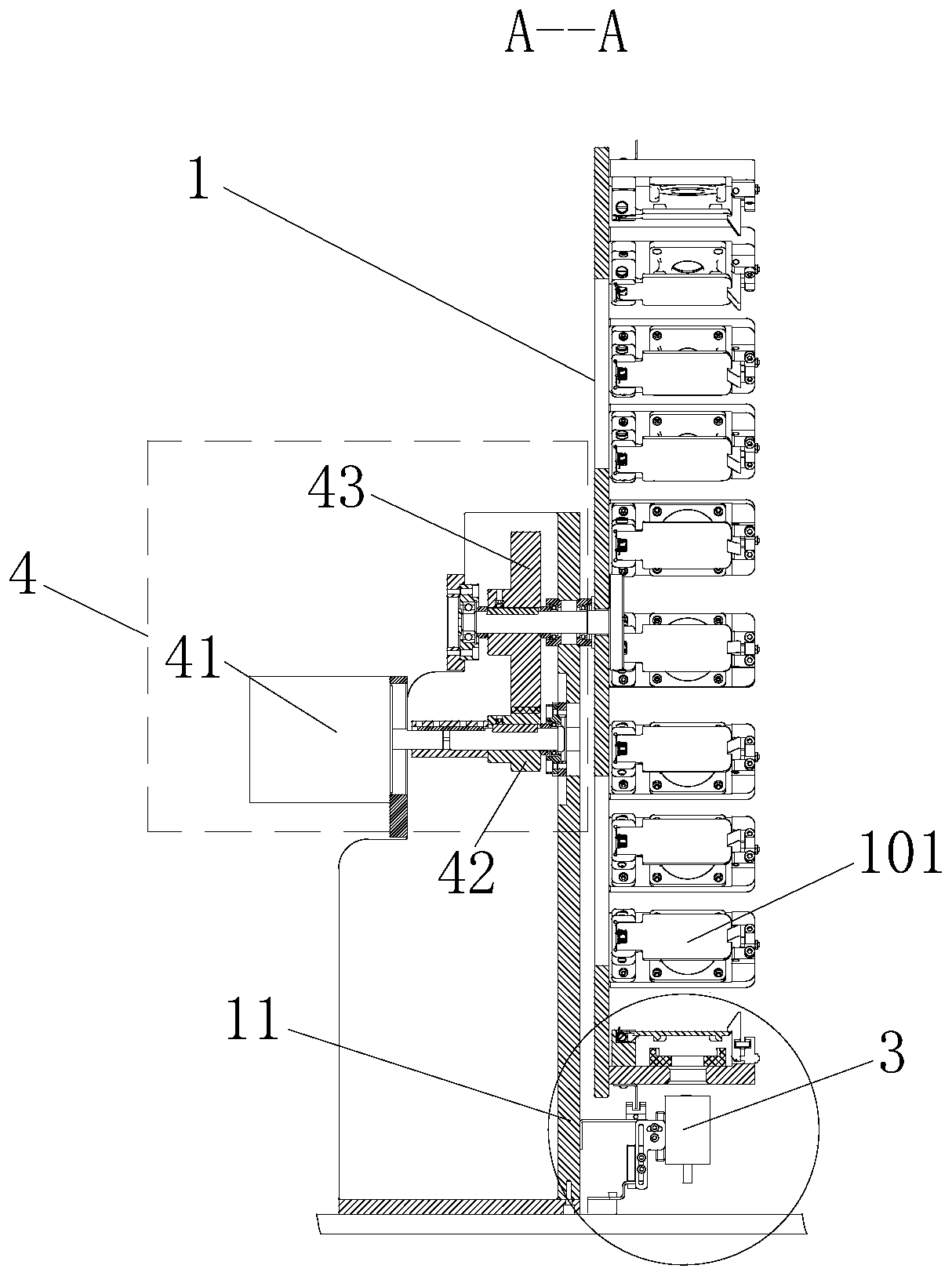 A test device that can automatically scan codes for products