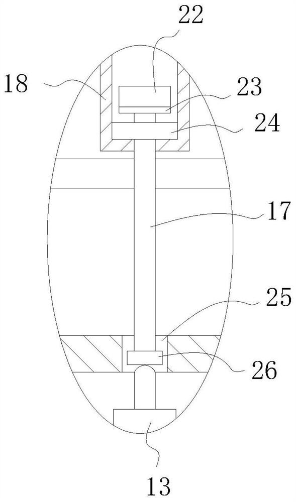 Intelligent emergency repair box with wireless charging positioning function