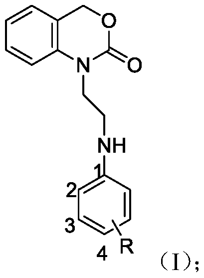 N-(arylaminoethyl)-3,1-benzoxazine-2-one compound, preparation method and application thereof