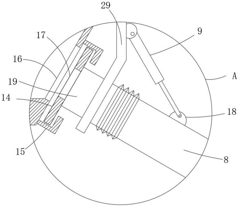 Efficient, environment-friendly and economical feeding device for free-ranging of free-range chickens