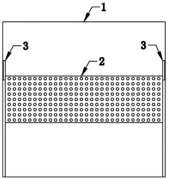 Liquid tank and sloshing and swashing device used for liquid tank