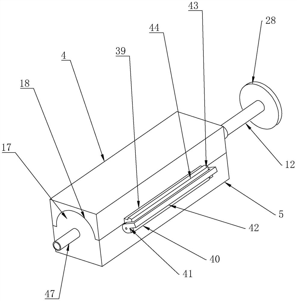 A device for detecting pesticide residues in food