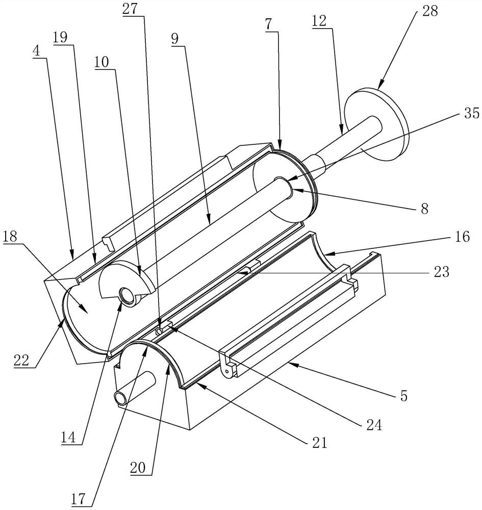 A device for detecting pesticide residues in food