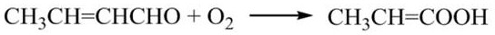 Production method of high-yield transbutylene-2-acid