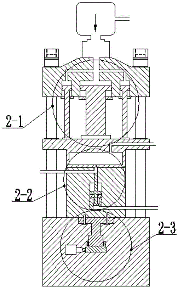 Downward-pushing magnetic material wet forming hydraulic machine and use method thereof
