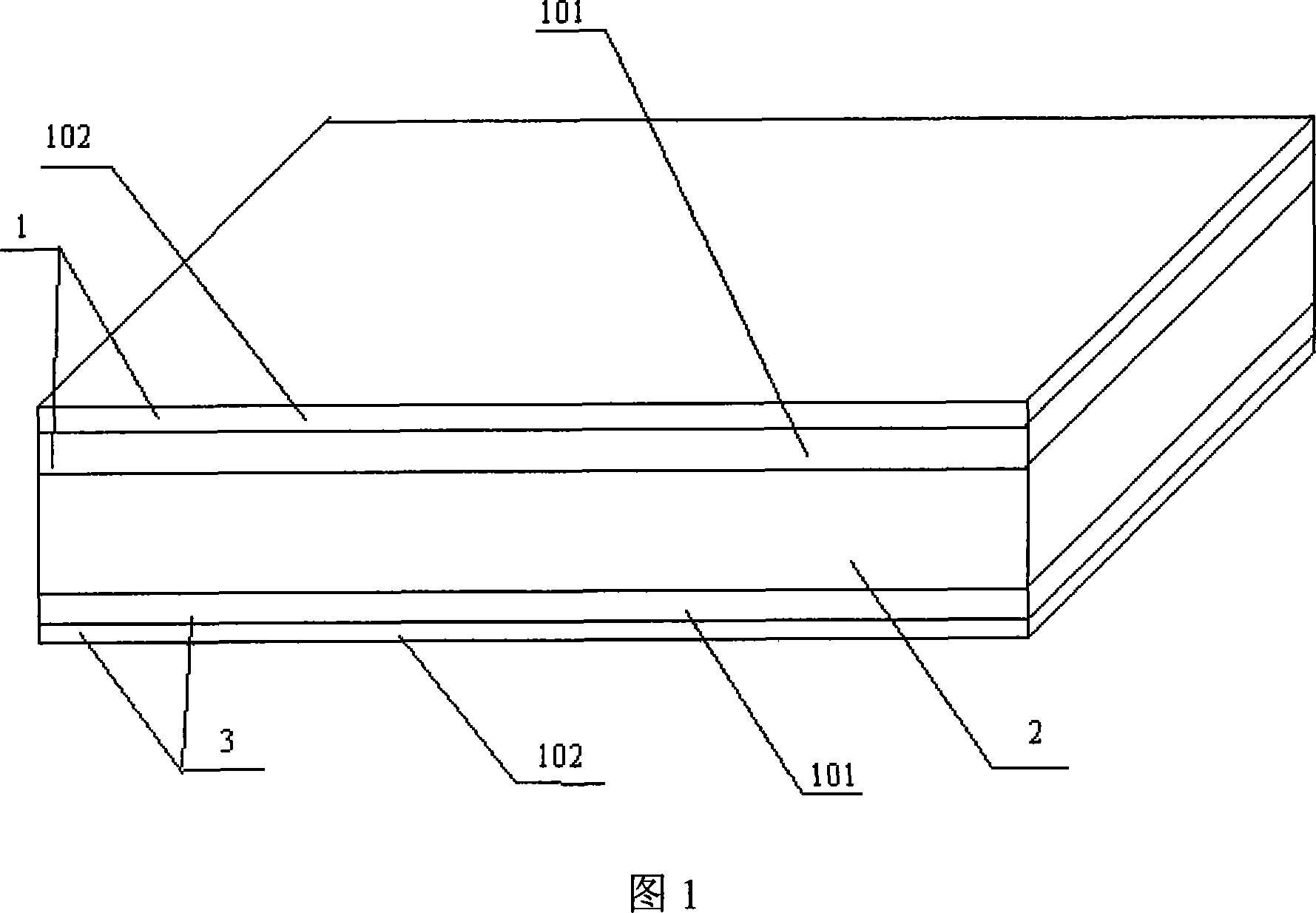 Composite reinforced pnenolic aldehyde foam insulating board and its preparation method