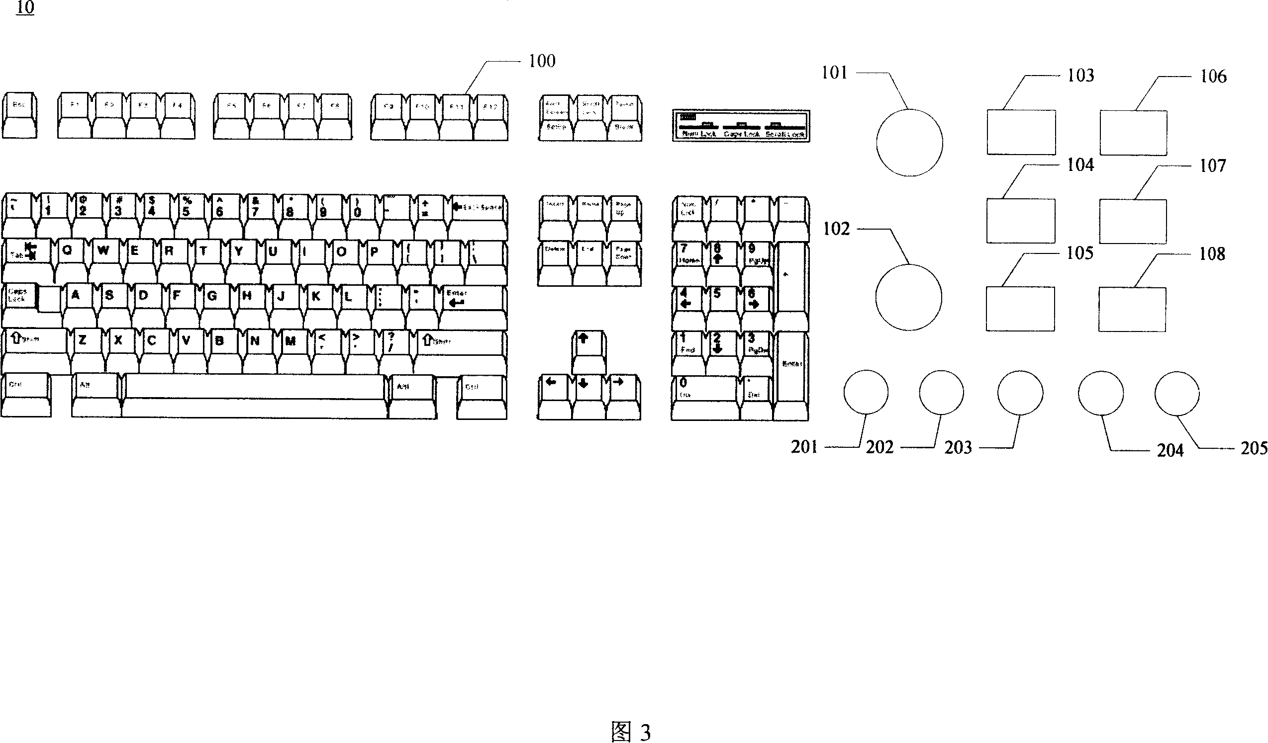 Operating control device of the computer dislocation scanning and imaging system and method thereof